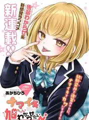 荒野厨房户外美食综艺全集免费看